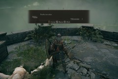 EldenRingByGamingCoffee174
