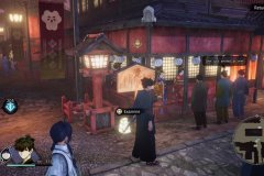 Fate-Samura-Remnant-43