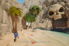 219-Review-LIFTED