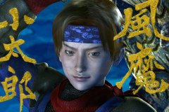 Review-Onimusha-2-HD-13