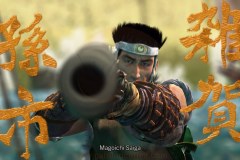 Review-Onimusha-2-HD-14