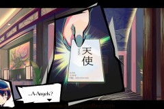 Review-SHUTEN-ORDER-13