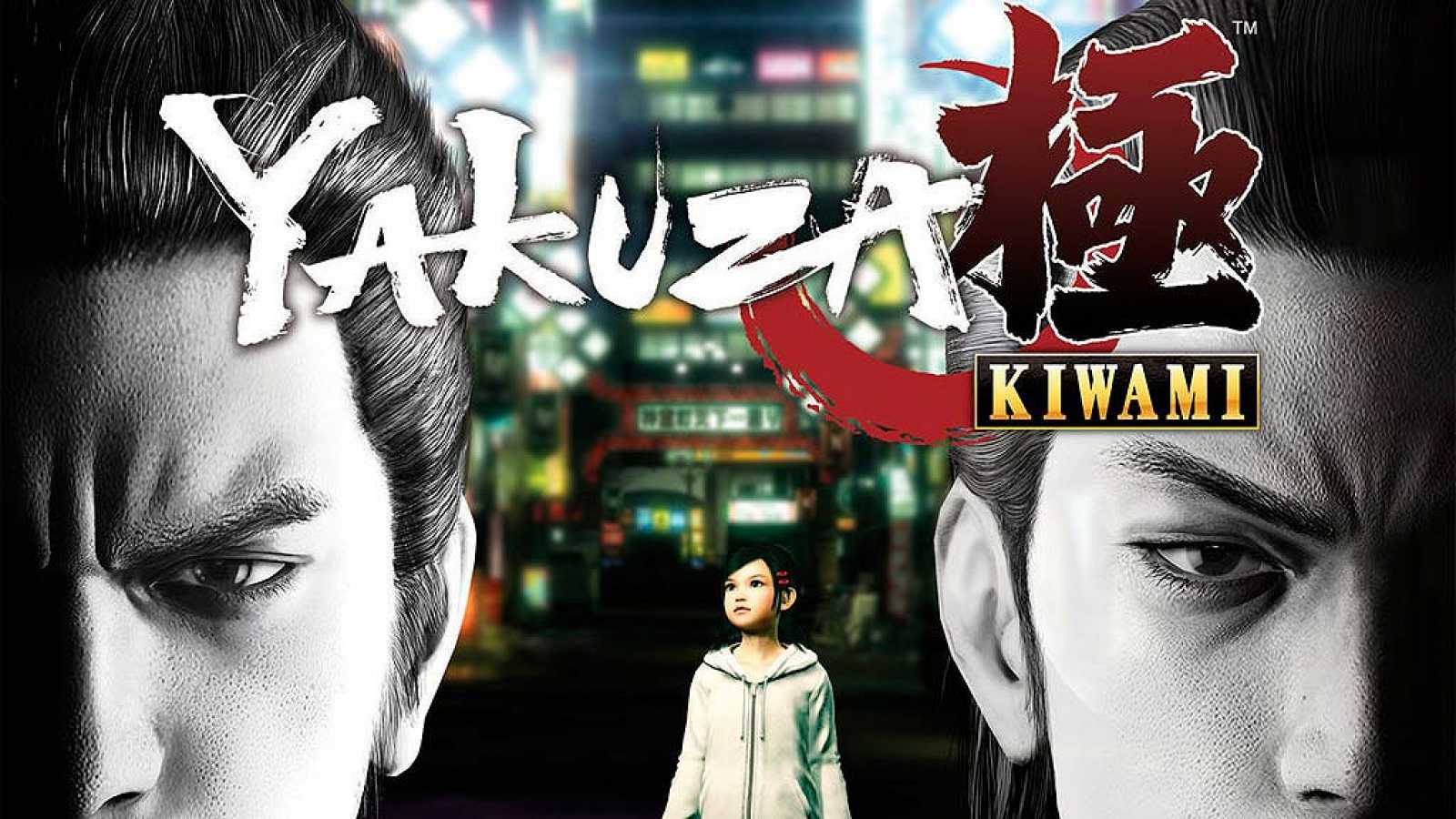 Yakuza Kiwami llega a Steam el 19 de Febrero