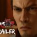 Yakuza Kiwami 2 ya esta disponible para pre-ordenar en PC