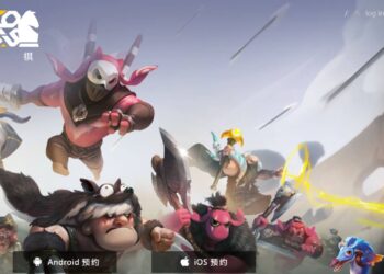La alpha de Auto Chess ¿Se lanza esta semana?
