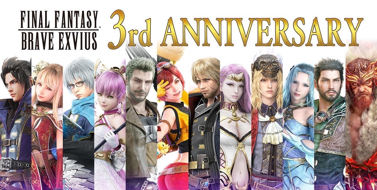Final Fantasy Brave Exvius celebra su tercer aniversario