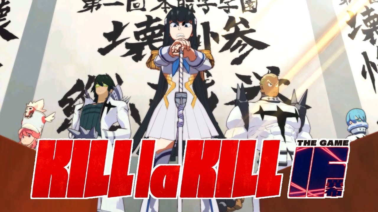 KILL la KILL IF lanzará una demo para PS4