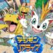 Preinscripción abierta para DIGIMON ReArise