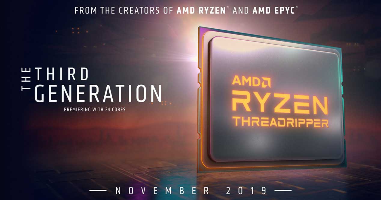 AMD TR