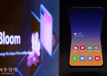 Se filtran rumores sobre dos smartphones claves de Samsung