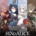SINoALICE llegará a smartphones el 1 de julio