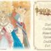 Palais de Reine, el sim medieval ya esta disponible en Steam