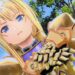 Nuevos trailers de Sword Art Online Alicization Lycoris