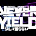 Aerial_Knight’s Never Yield llegará a PS5, Xbox Series X y PC a principios de 2021