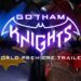 Gotham Knights se anuncia para PC y consolas