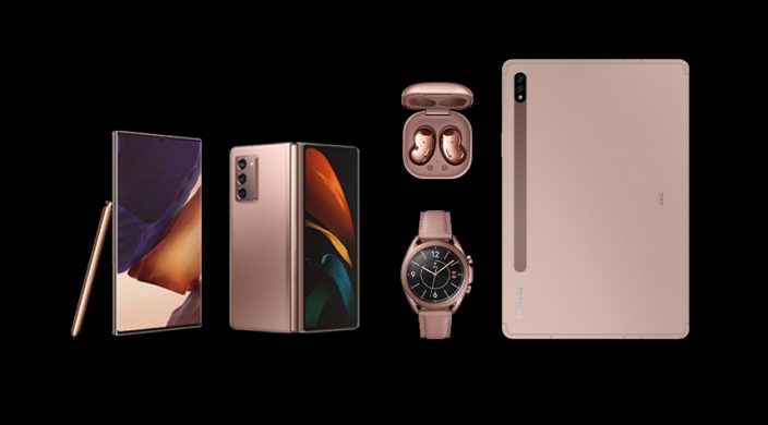 Samsung presenta cinco nuevos dispositivos Galaxy