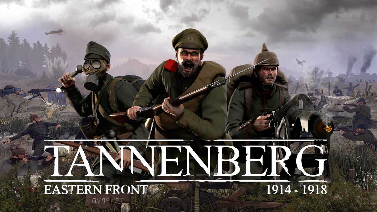 Tannenberg lleva la historia a una nueva audiencia