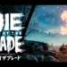 Grindstone nos muestra el detrás de escenas de su nuevo juego Die by the Blade