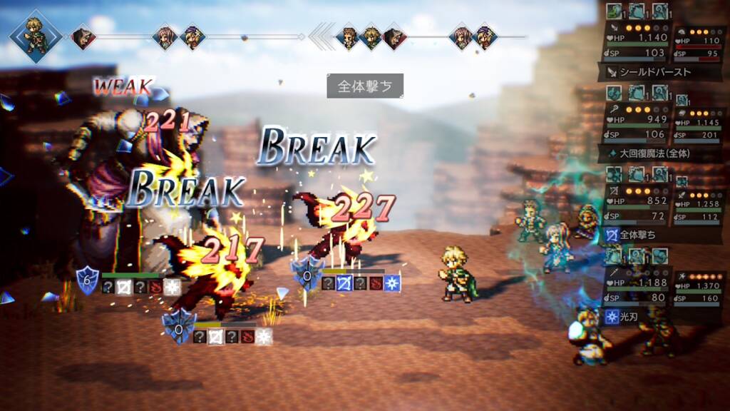 download octopath traveler champions of the continent reddit download octopath traveler champions of the continent reddit