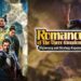 Nueva expansión para Romance of the Three Kingdoms XIV
