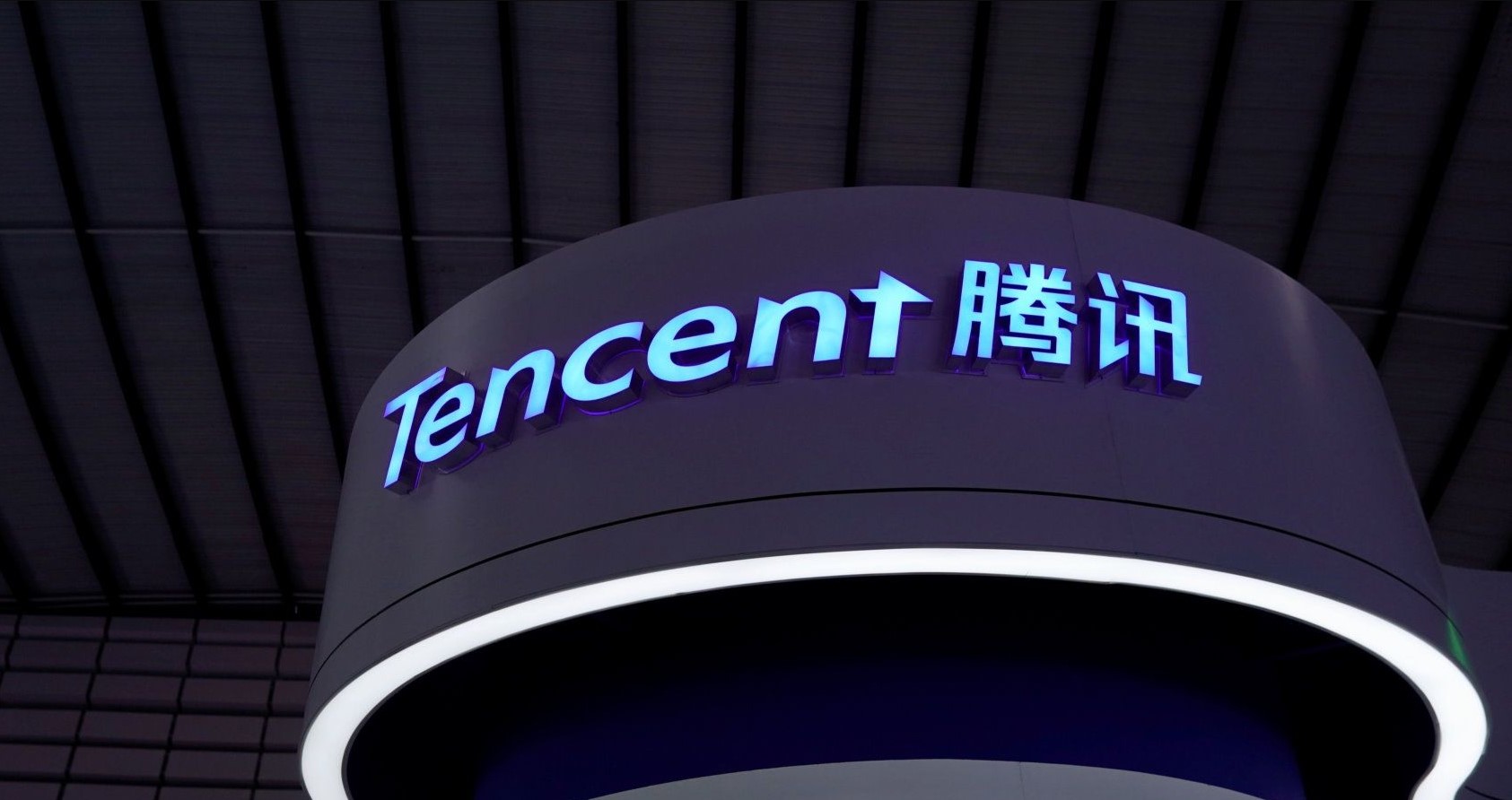 Tencent recaudó miles de millones para comprar EA, Take-Two u otros