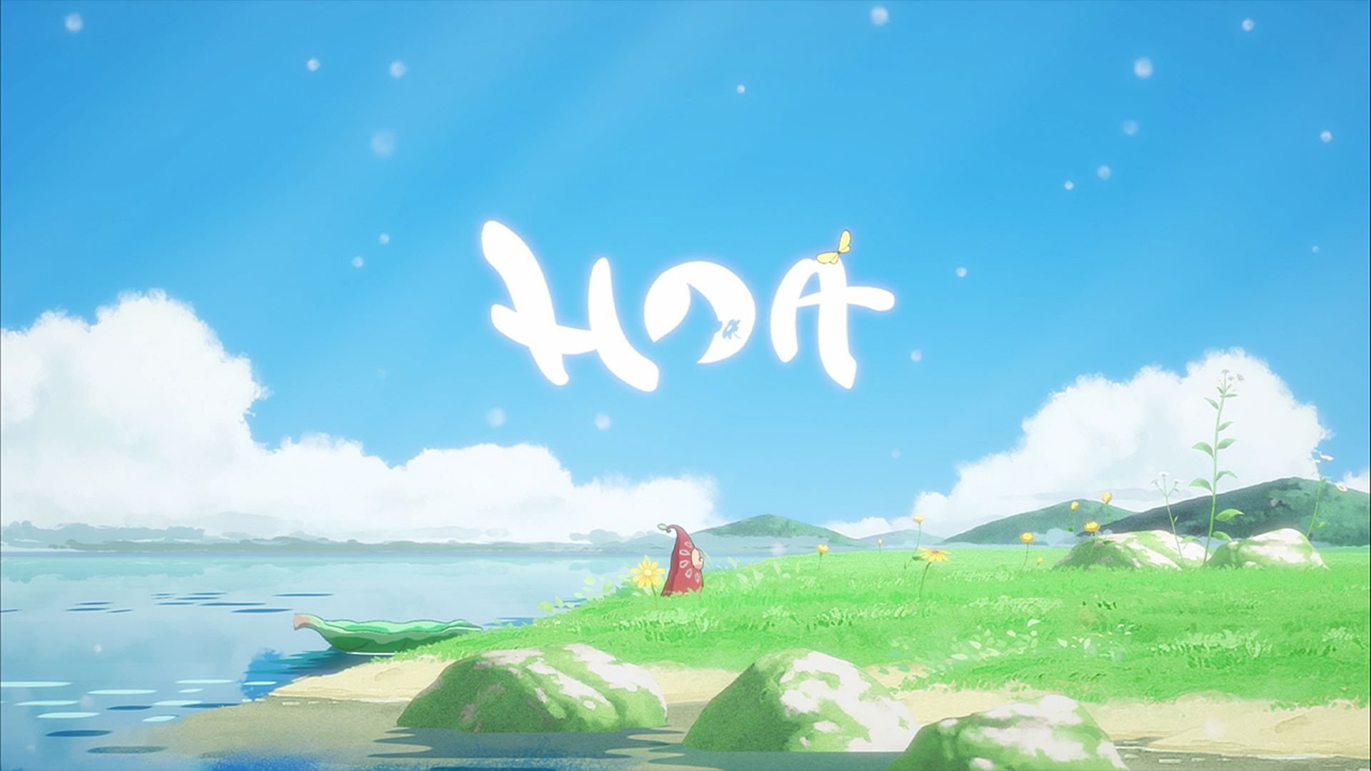 Hoa ya está disponible en consolas y PC