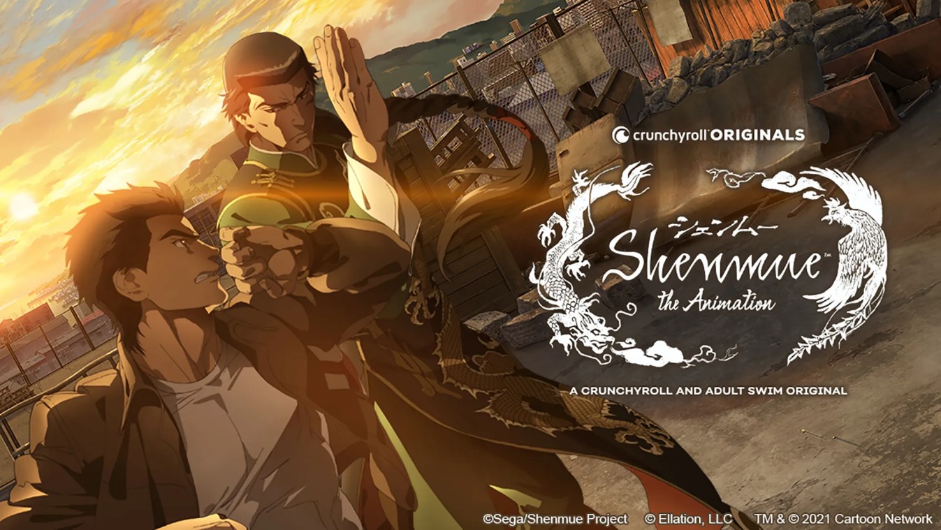 Lanzan el primer avance de Shenmue the Animation