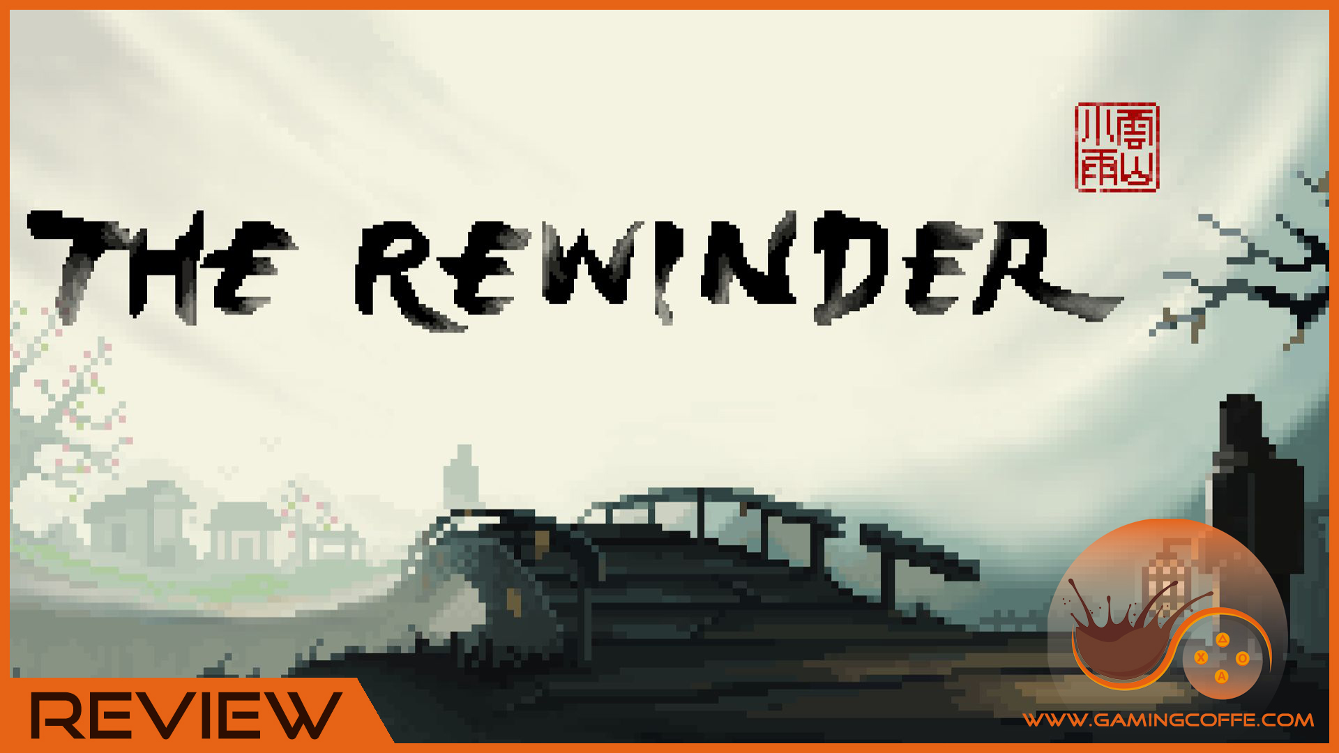 [Review] The Rewinder