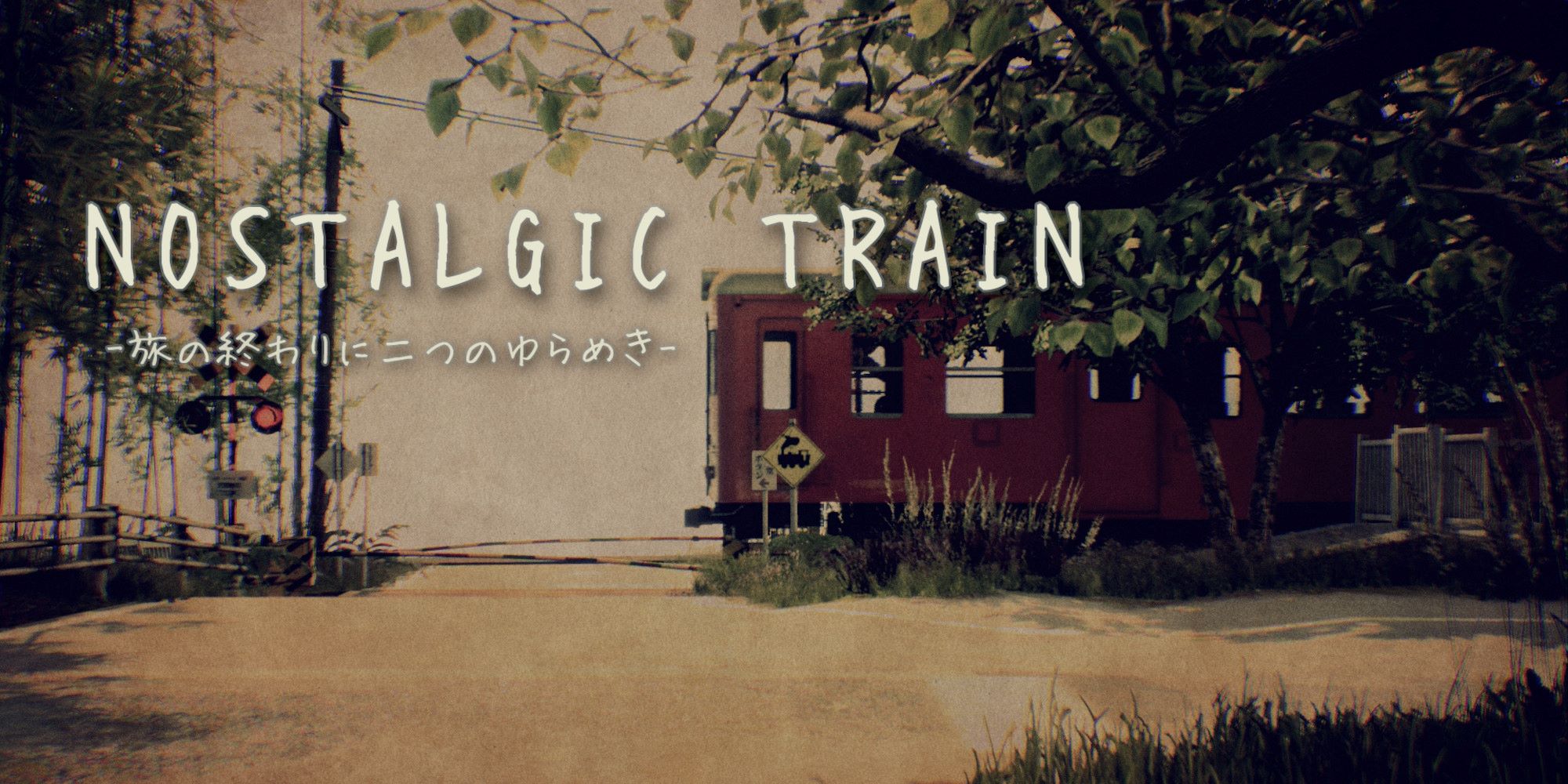 NOSTALGIC TRAIN anuncia su lanzamiento para PlayStation