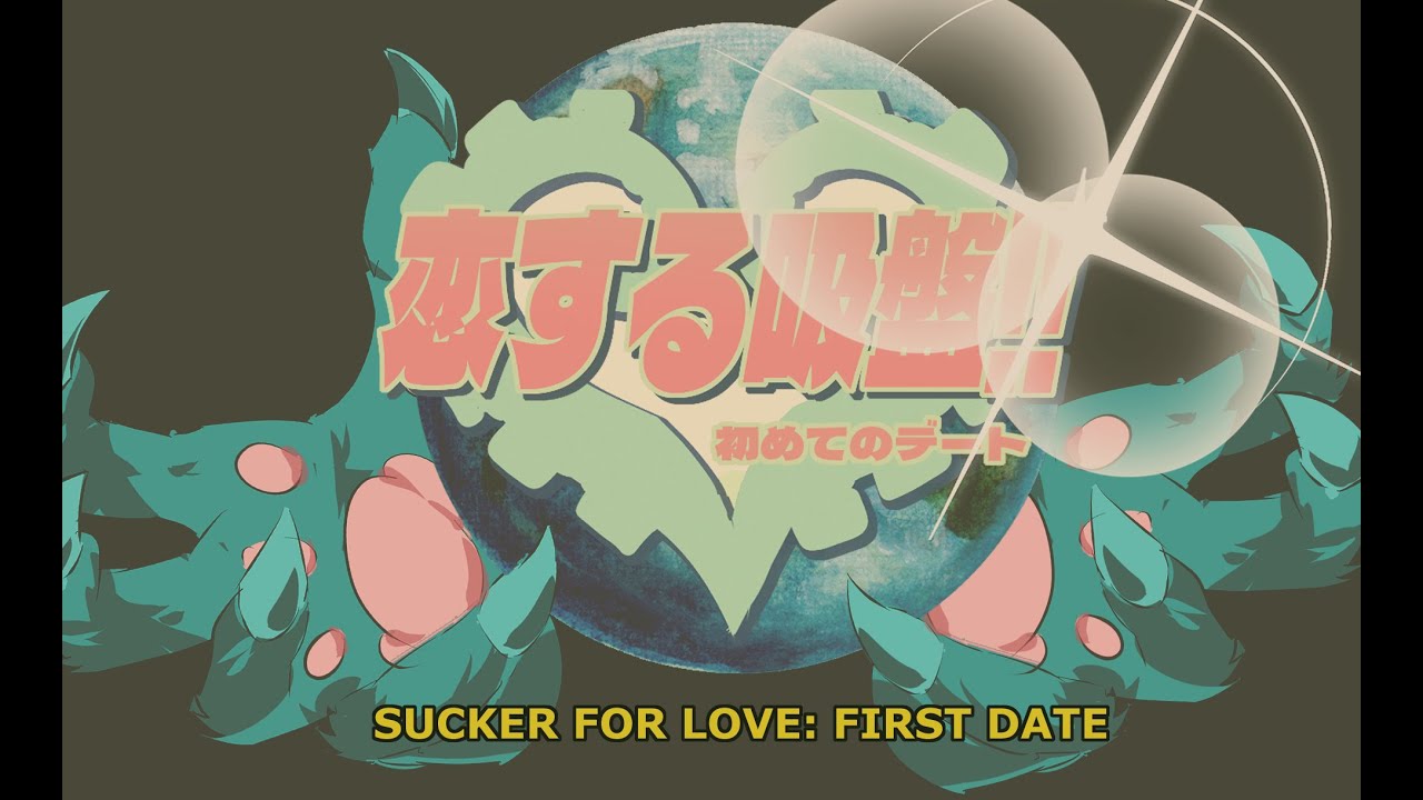 Explora el mundo oculto de las citas en «Sucker for Love: First Date»
