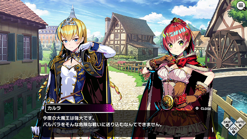 Duel Princess download the last version for ipod