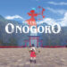 The Tale of Onogoro ya tiene fecha de lanzamiento