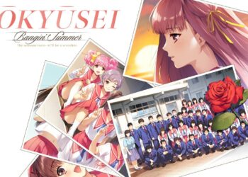 La novela visual romántica Dokyusei: Bangin’ Summer llegará a Steam