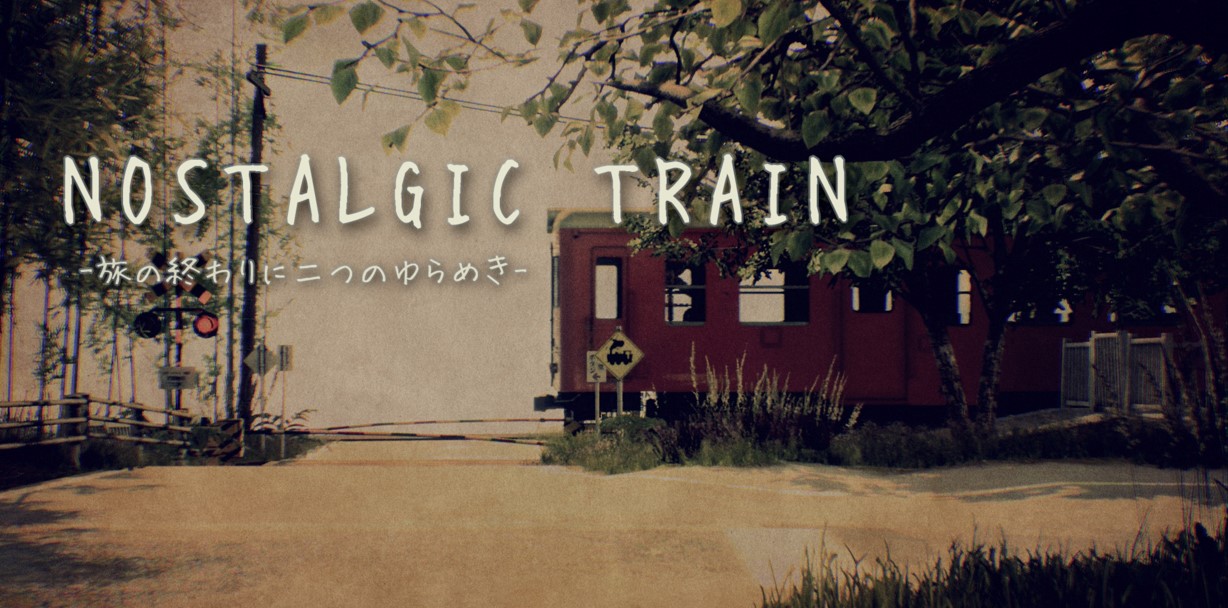Nostalgic Train disponible para Xbox Series, Xbox One