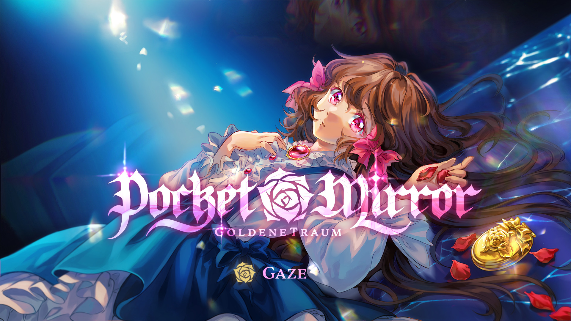 Se anunció Pocket Mirror: GoldeneTraum para PC