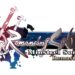 Se anunció la versión remasterizada de Romancing SaGa: Minstrel Song