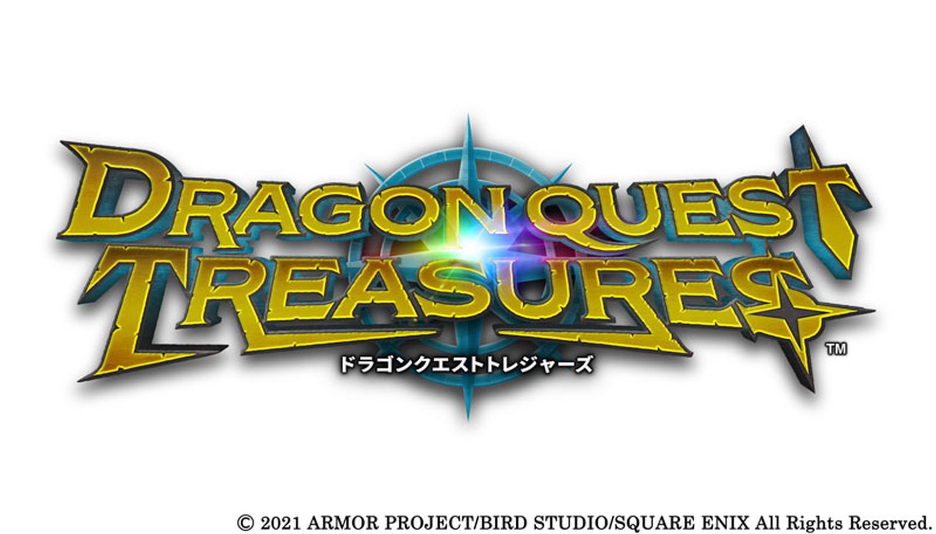 Se revela tráiler teaser de Dragon Quest Treasures