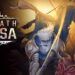 Beneath Oresa reveló un nuevo gameplay trailer