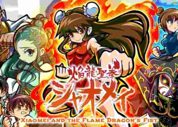 Xiaomei and the Flame Dragon´s Fist Llegará a Nintendo Switch