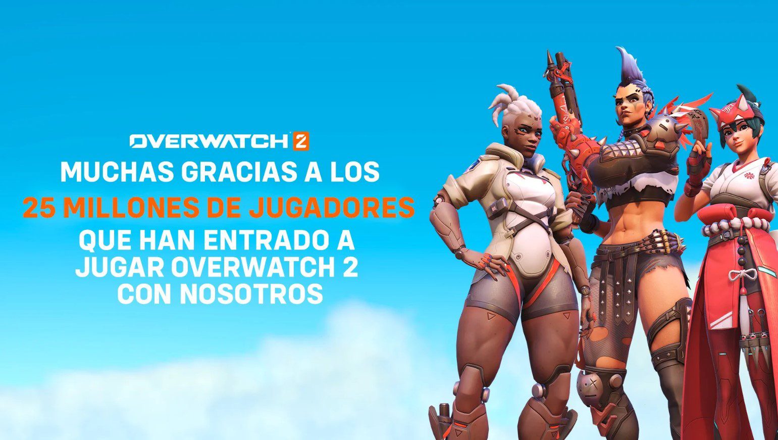 Overwatch 2