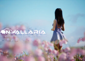 Convallaria será publicado por Sony Interactive Entertainment