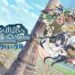 DanMachi Mobile Game Key Art