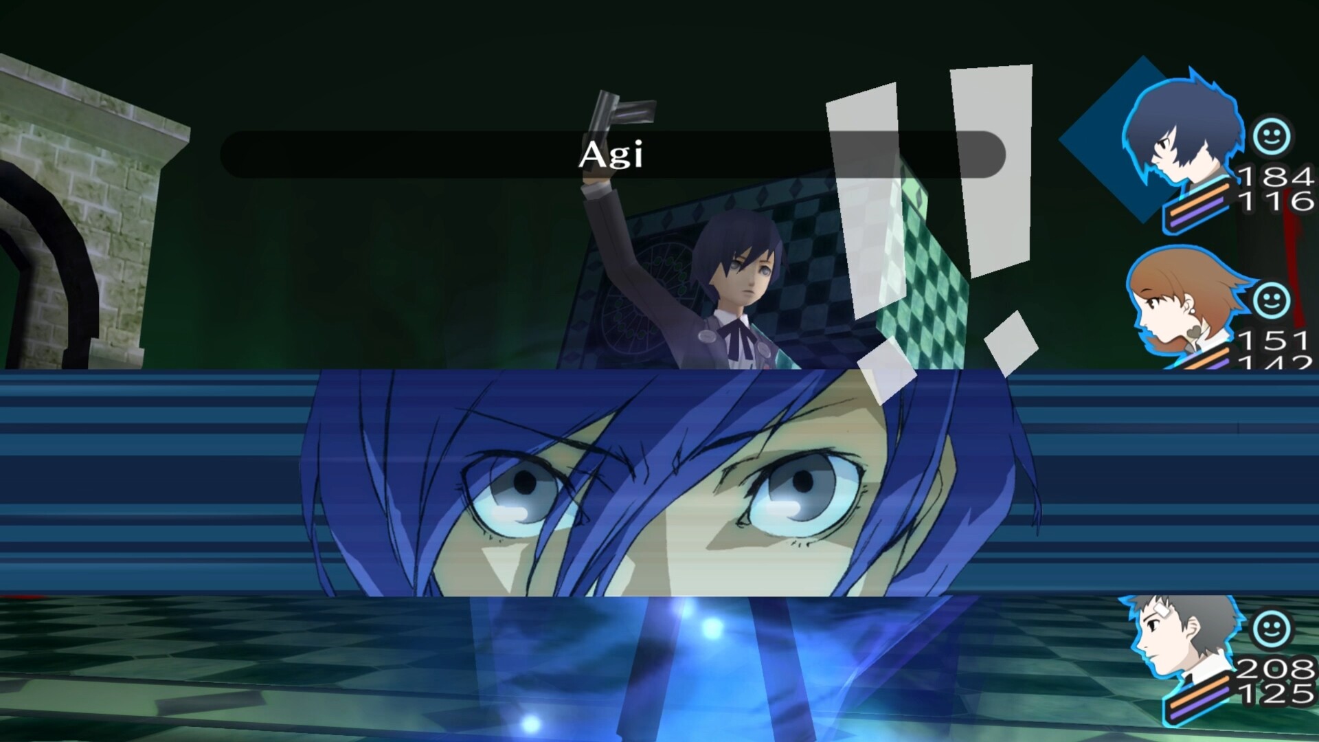 Persona 3 Portable gameplay screenshot