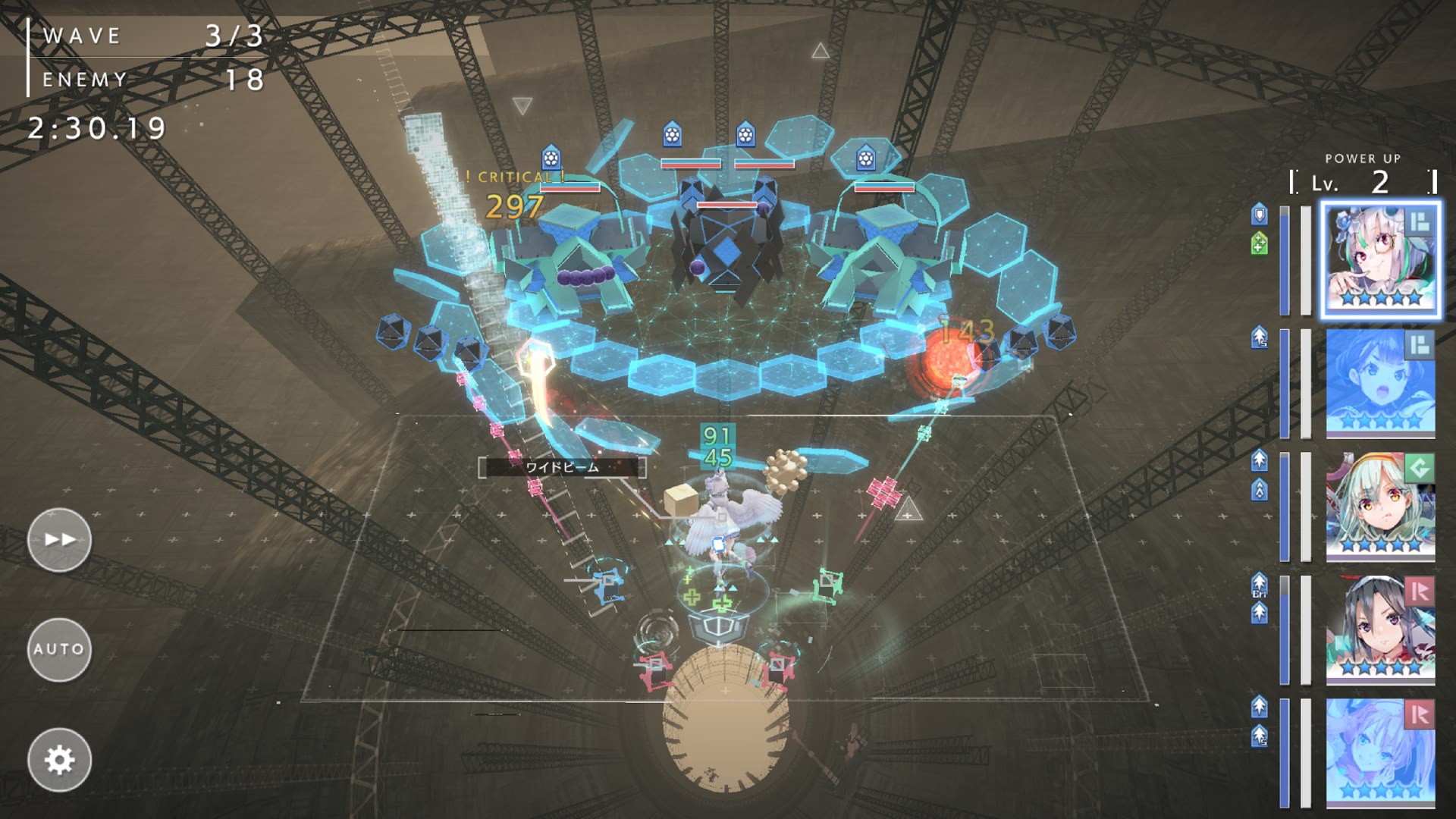 404 GAME RE:SET gameplay screenshot