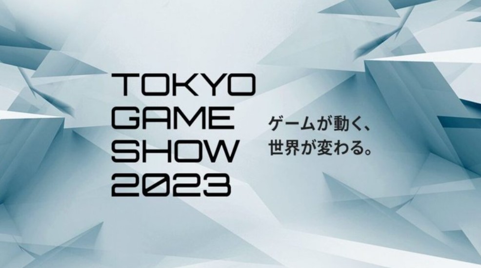 Se anunció el outline de Tokyo Game Show 2023