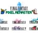 FINAL FANTASY pixel remaster anunció su fecha de lanzamiento en PS4 y Nintendo Switch