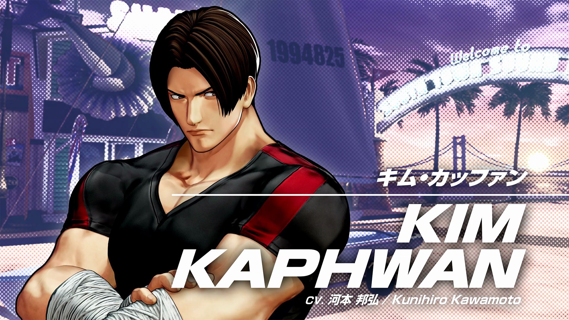 Kim Kaphwan llega a King Of Fighters XV este año