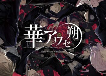 Hana Awase New Moon confirmó su fecha de lanzamiento