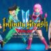 Infinity Strash: Dragon Quest The Adventure Of Dai vendrá en Septiembre