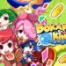 Dokapon Kingdom: Connect llegará a PC esta primavera